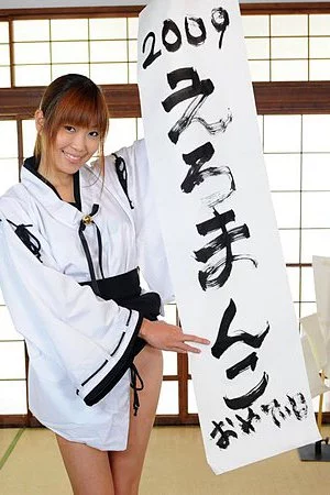 Playful Asian gadget Yuuno Hoshi again and again beads pussy on the sex toy